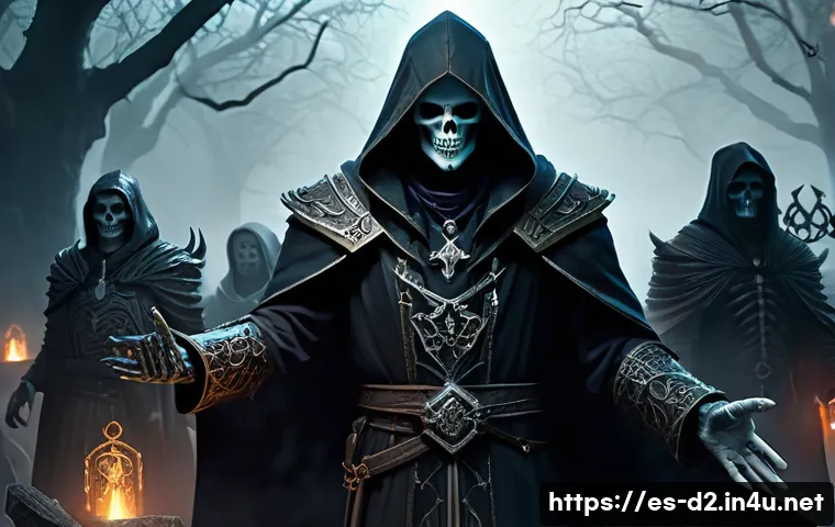 디아블로2 가이드북 PDF 다운로드 관련 이미지 2